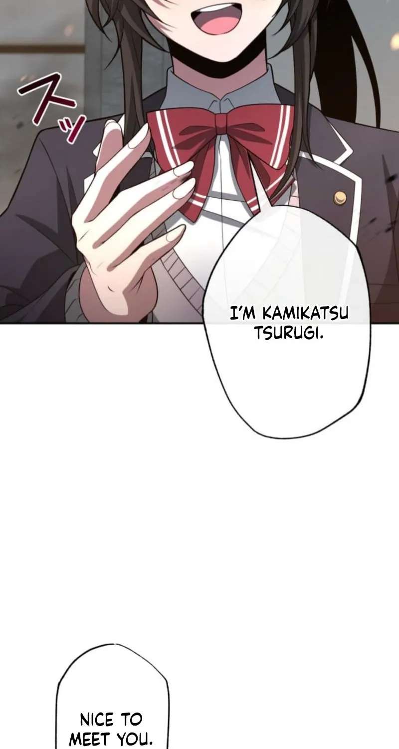 The Gamer with Social Anxiety is the Strongest in Solo Play Chapter 46 - page 69