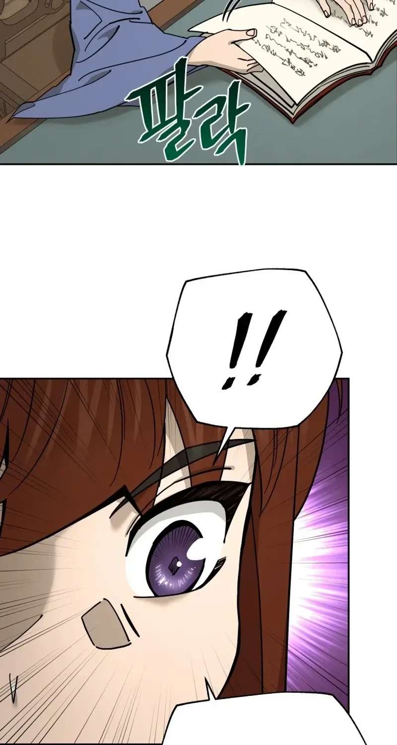 Murim's Youngest Miracle Demon Doctor Chapter 88 - page 69