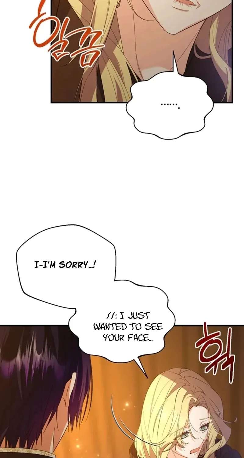 I Ran Away And Got Married Chapter 53 - page 67