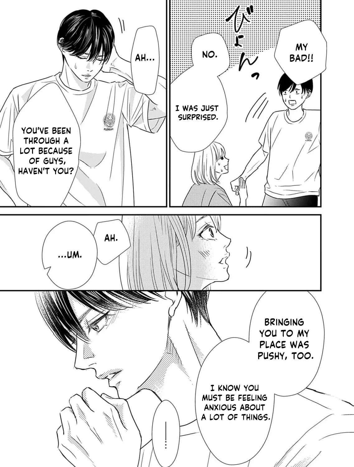Watashi wa Sore o Unmei to Yobitai Chapter 8 - page 33