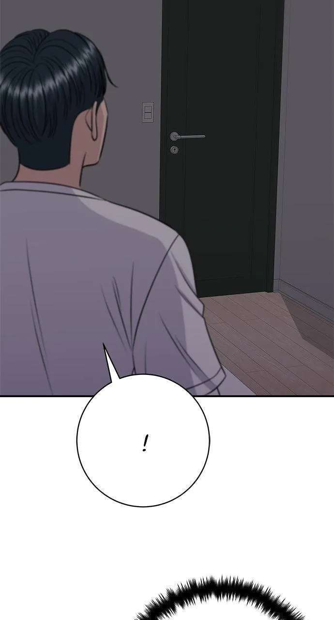 A DeadbEAT's Meal Chapter 242 - page 82