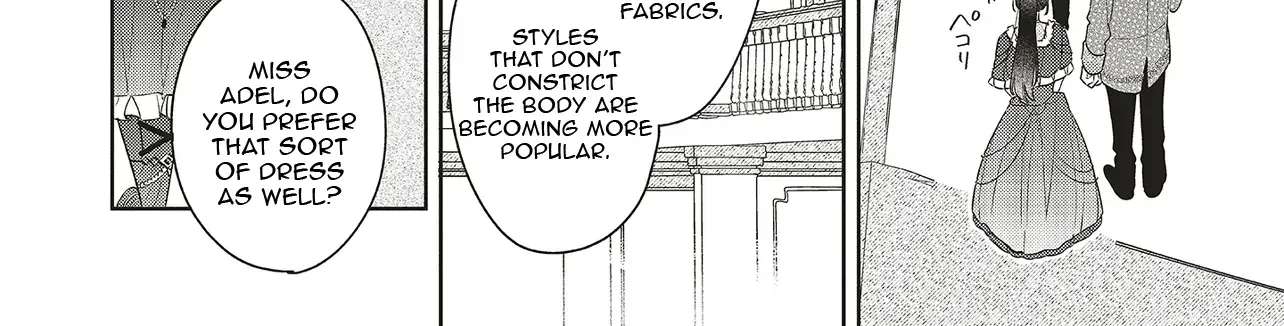 I Wasn't Supposed to Fall for Anyone, Yet the Carefree Prince Keeps Turning My World Upside Down Chapter 1 - page 43