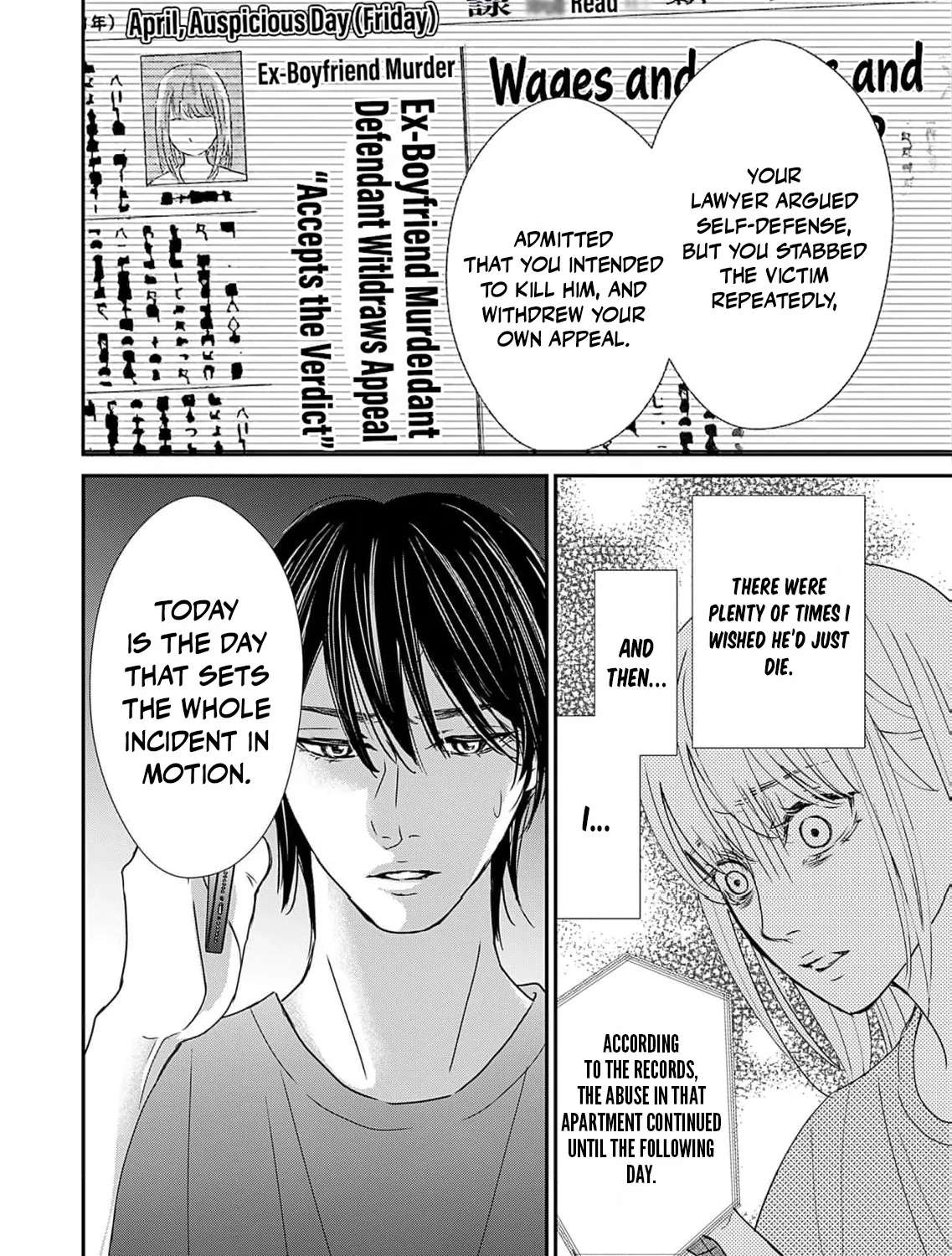 Watashi wa Sore o Unmei to Yobitai Chapter 5 - page 29