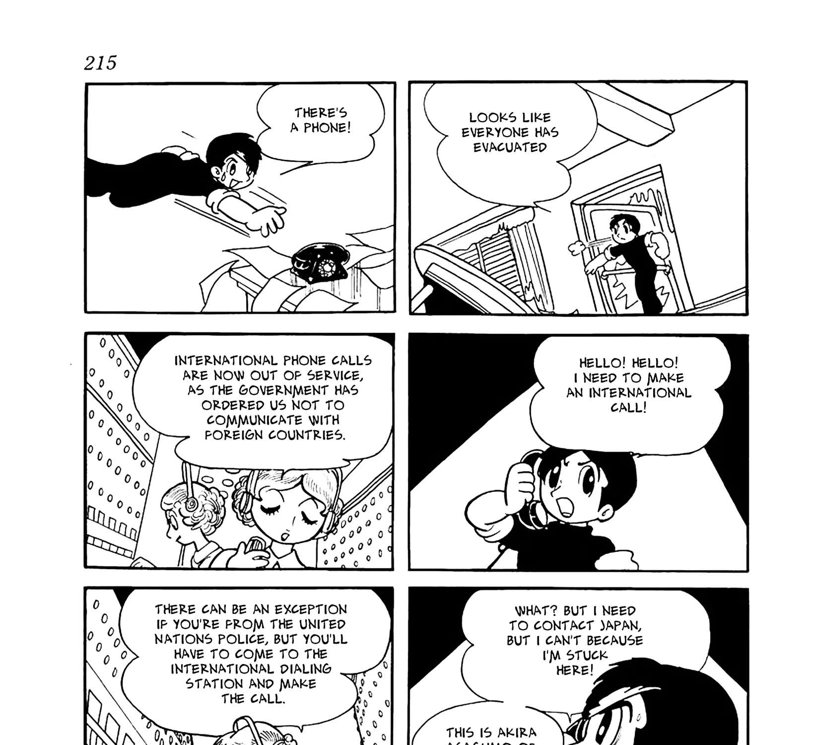 Big X Chapter 16 - page 21