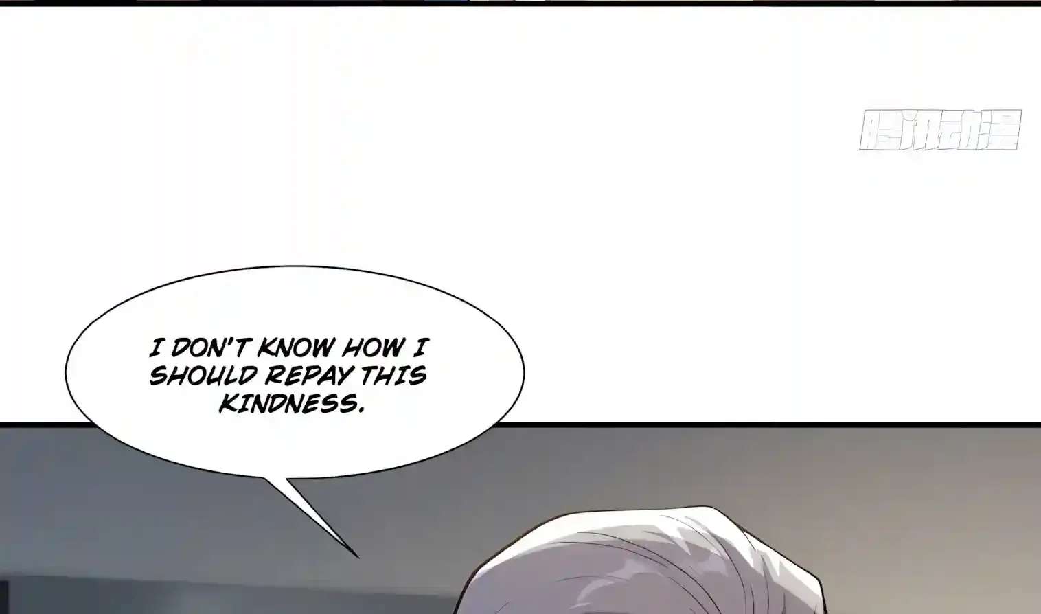 I Opened the Mythical Pet Era Chapter 42 - page 12