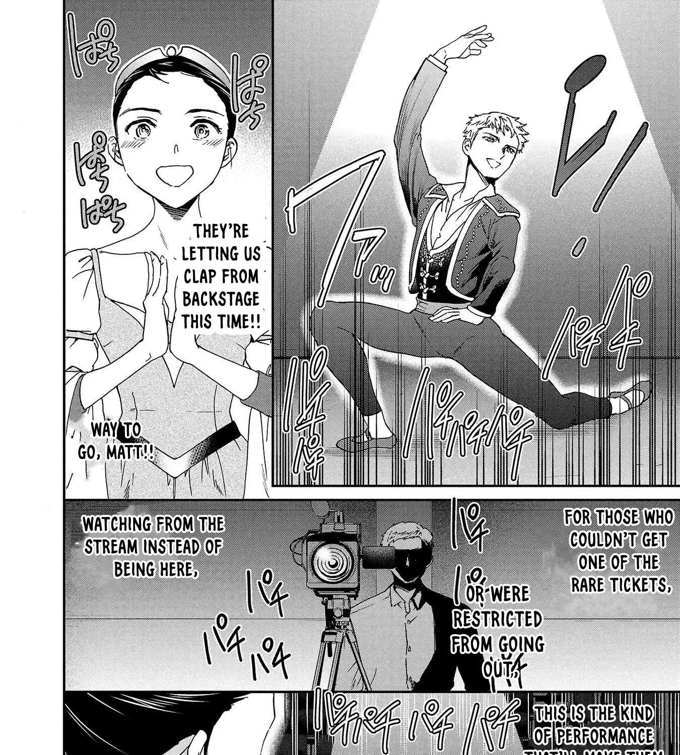Kenrantaru Grande ScÃ¨ne Chapter 137 - page 15
