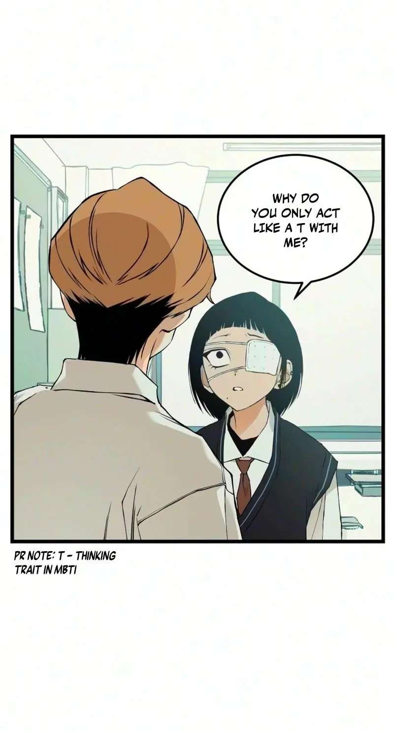 I Dare You Chapter 42 - page 11