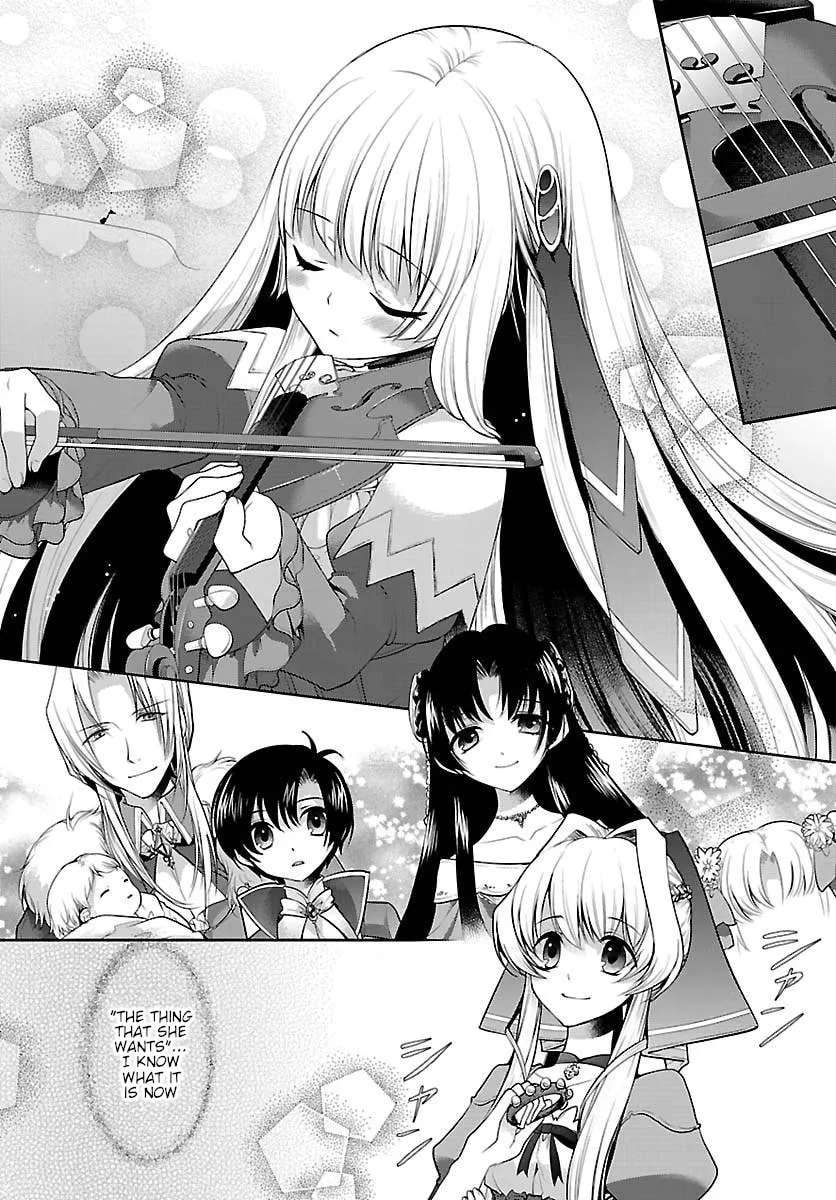 Dress na Boku ga Yangotonaki Katagata no Kateikyoushi-sama na Kudan Chapter 12 - page 13