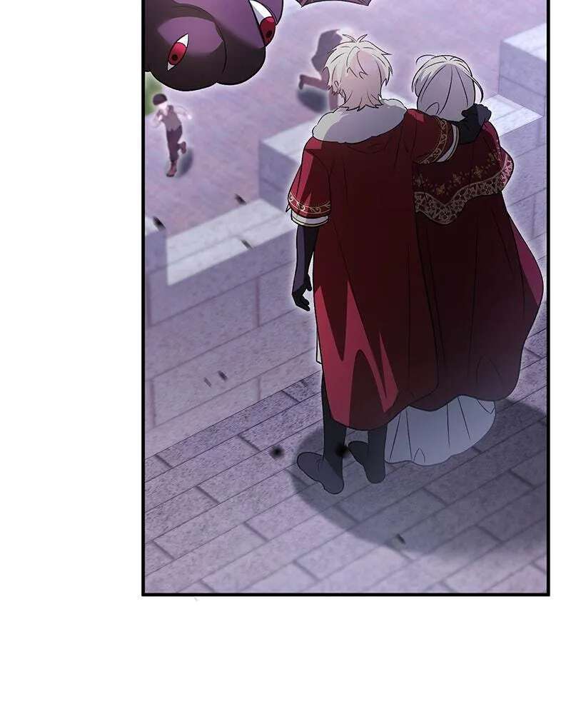 The Emperor's Puppy Chapter 81 - page 103