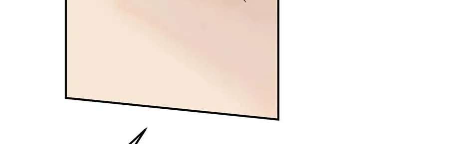 Jealousy Inducers Chapter 114 - page 38