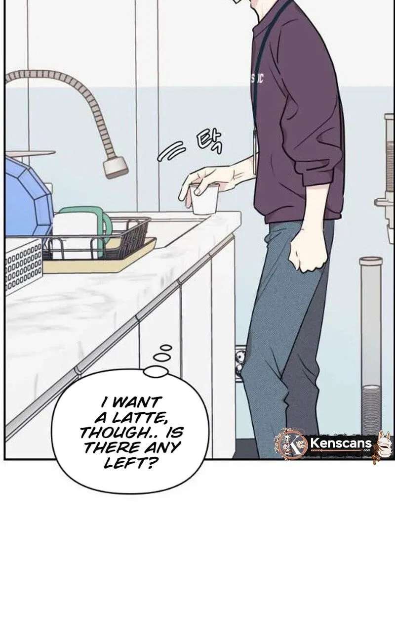 An Awkward Relationship Chapter 29 - page 38