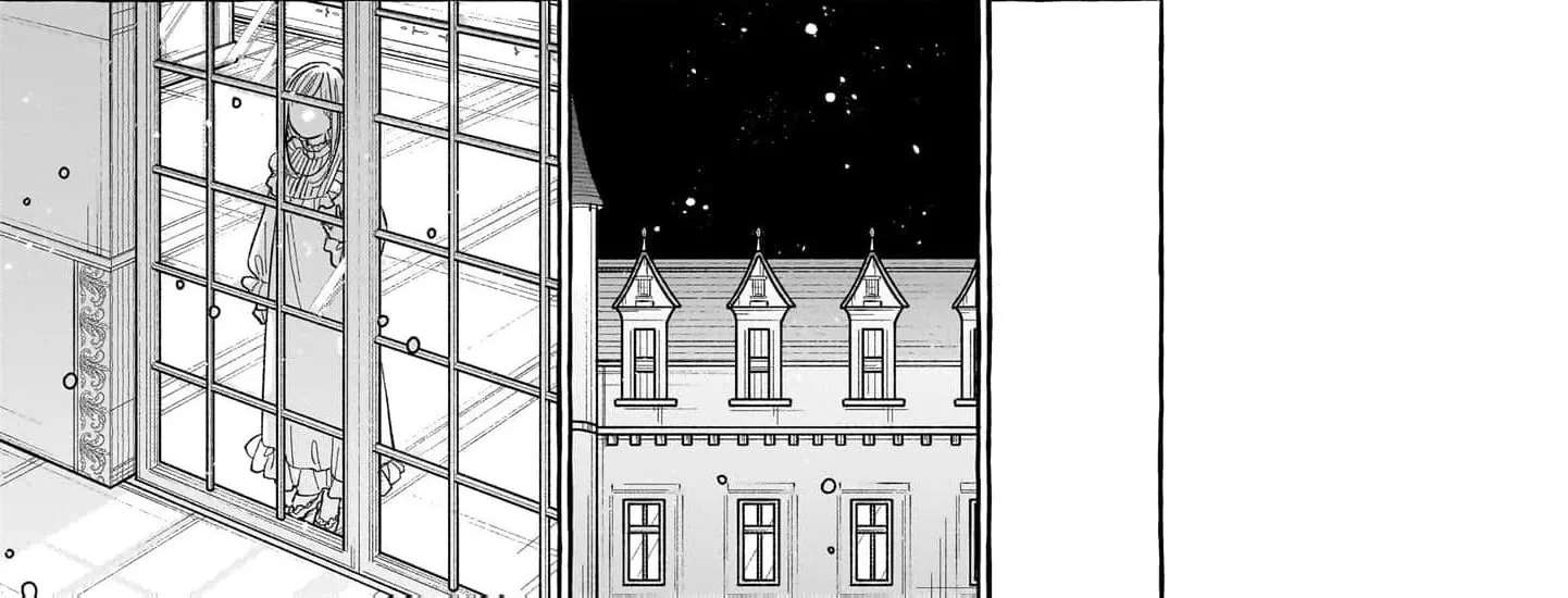 The Unlucky Lady Who Found Happiness with the Masked Duke Chapter 14 - page 20