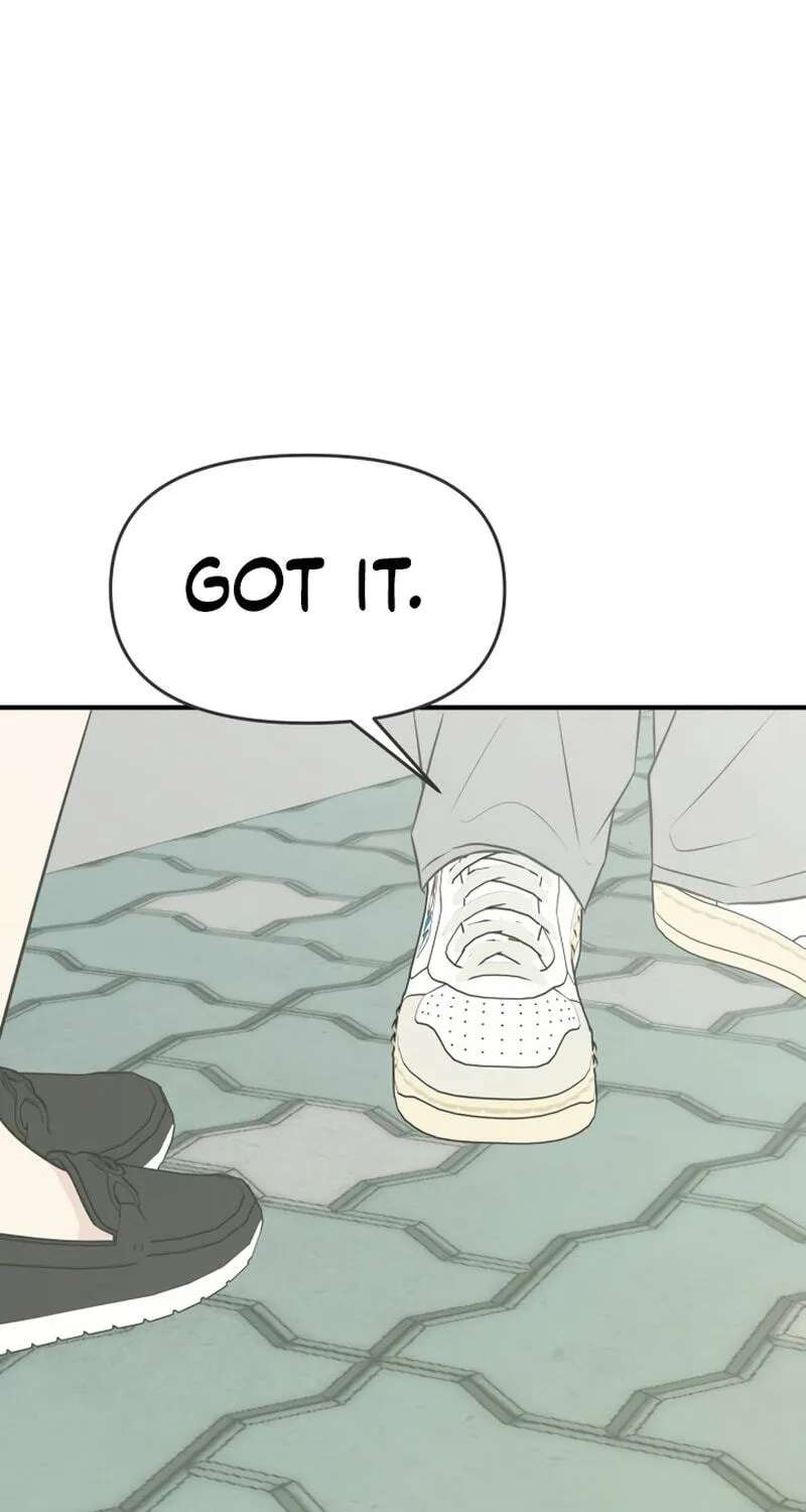 Marriage Defense Scandal Chapter 26 - page 85