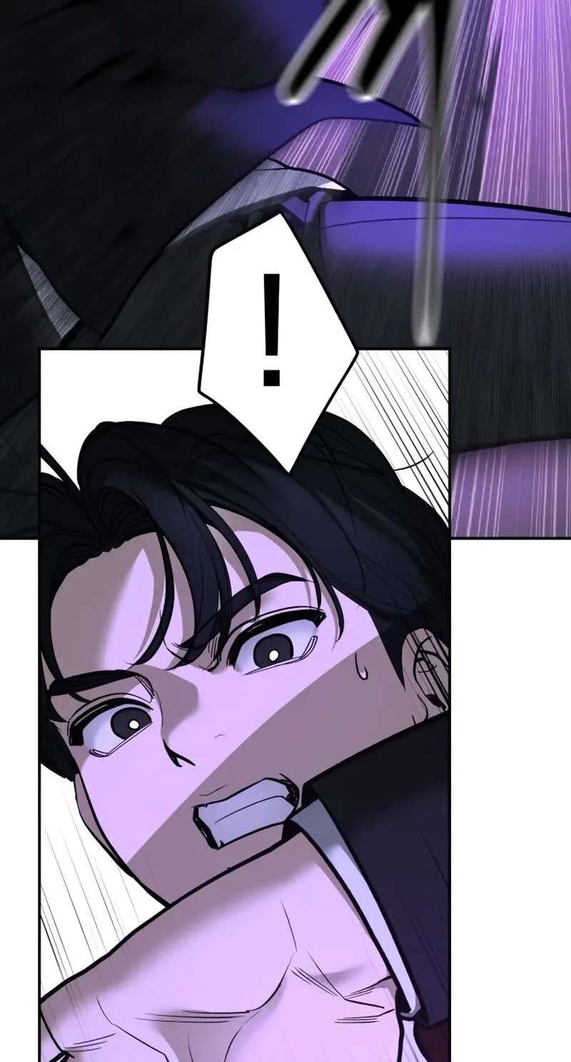 Designated Bully Chapter 201 - page 23