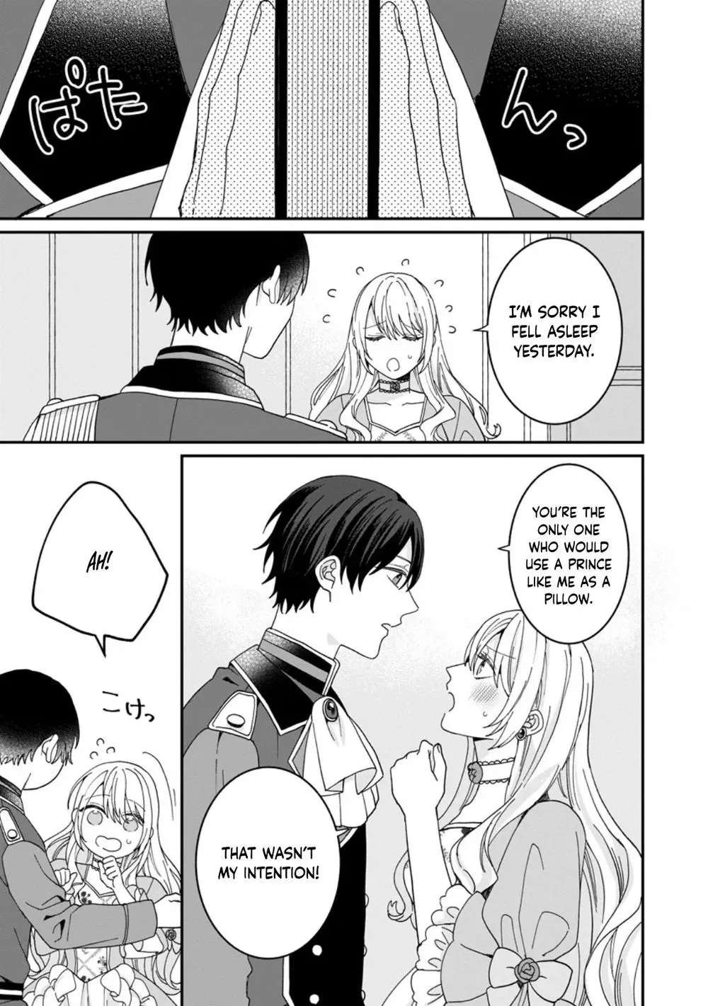 I'm Just a Background Tutor, but I'm Doted on by My Favorite, the Third Prince Chapter 5 - page 27