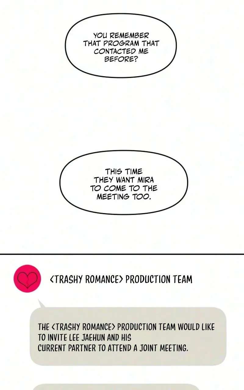 A Loser’s Love Chapter 33 - page 122