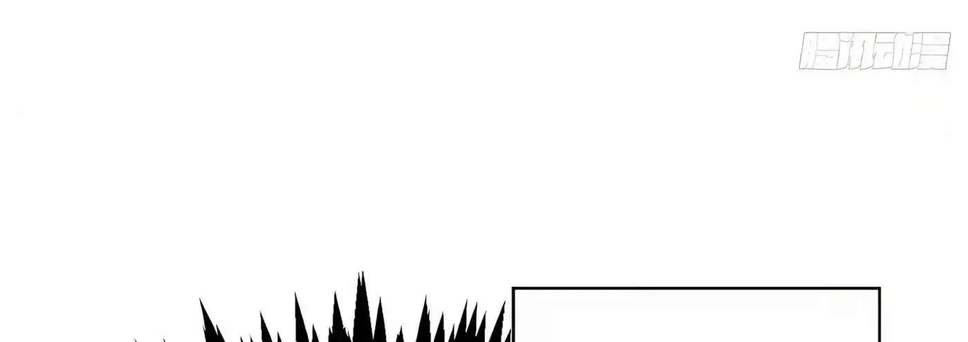 Lucky Me: I Secretly Cultivated for 1,000 Years Chapter 280 - page 32