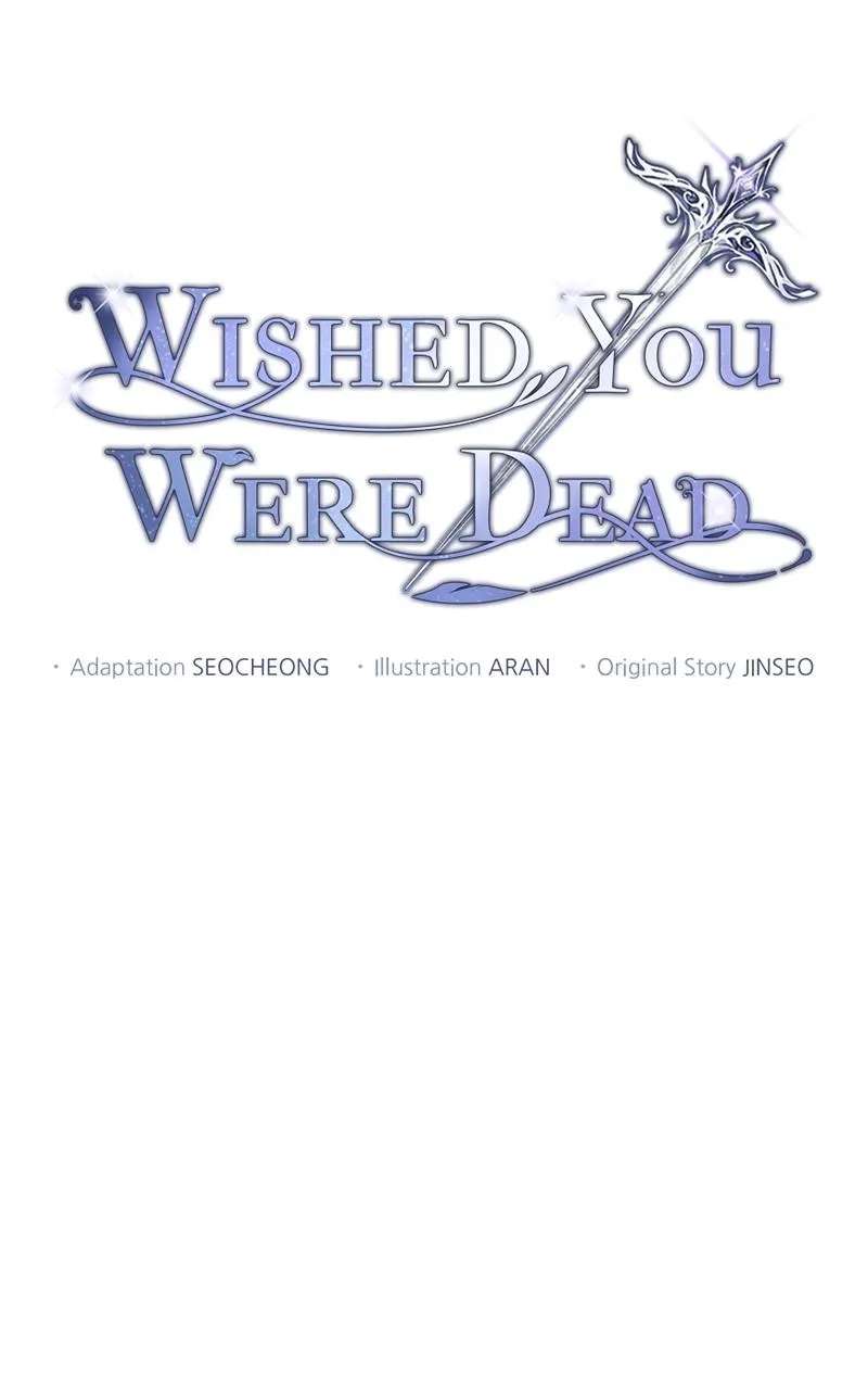 Wished You Were Dead Chapter 106 - page 21