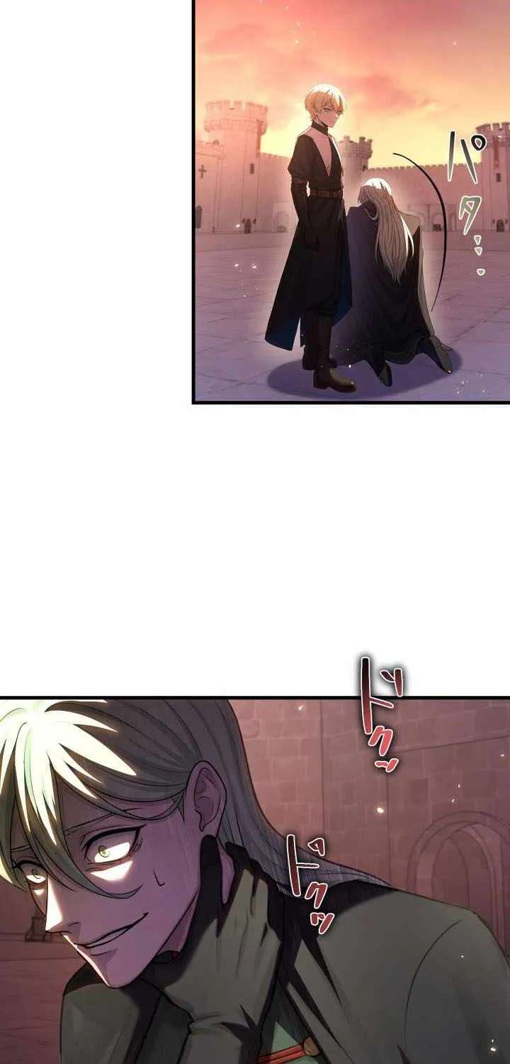 The Sword Saint Reincarnated Into a Noble Mage Family Chapter 27 - page 66