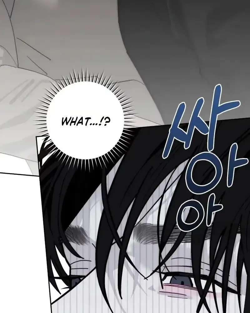 A Guide to Proper Precognition Chapter 1 - page 81