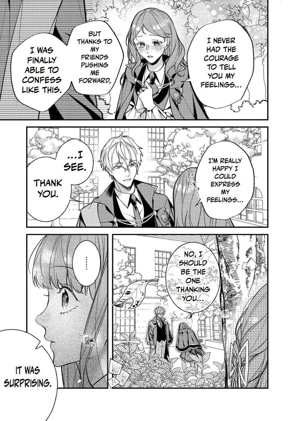 Bad End Mokuzen no Heroine ni Tensei Shita Watashi, Konse de wa Ren'ai Suru Tsumori ga Cheat na Ani ga Hanashitekuremasen!? @COMIC Chapter 47 - page 21