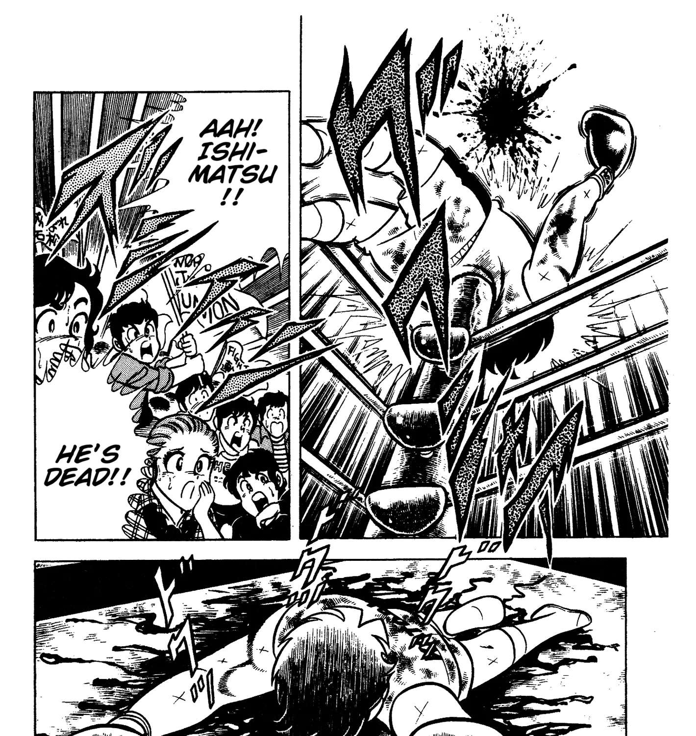 Ring ni Kakero Chapter 88 - page 115