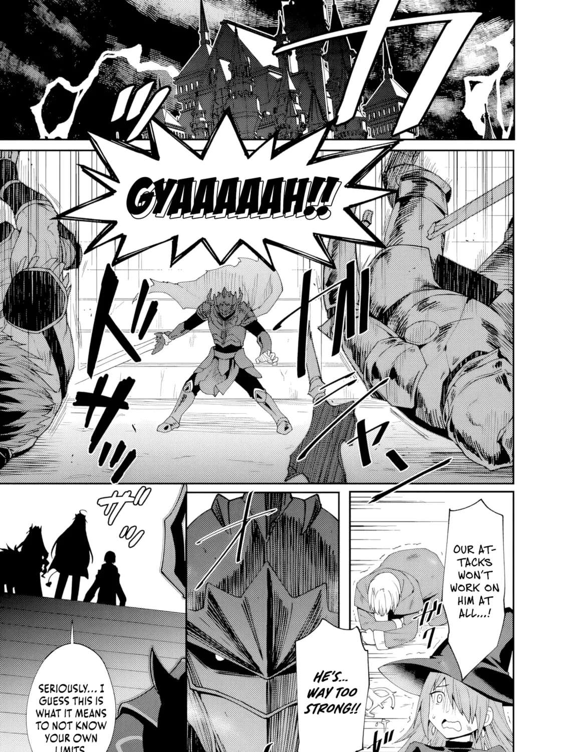 Shitennou Saijaku no Jiritsu Keikaku Chapter 1 - page 1