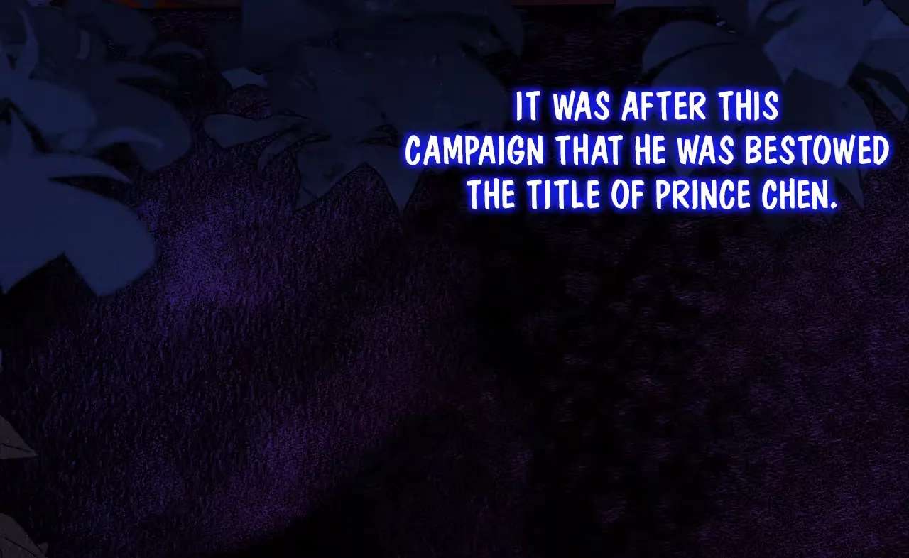 Empress's Will Love Chapter 5 - page 7