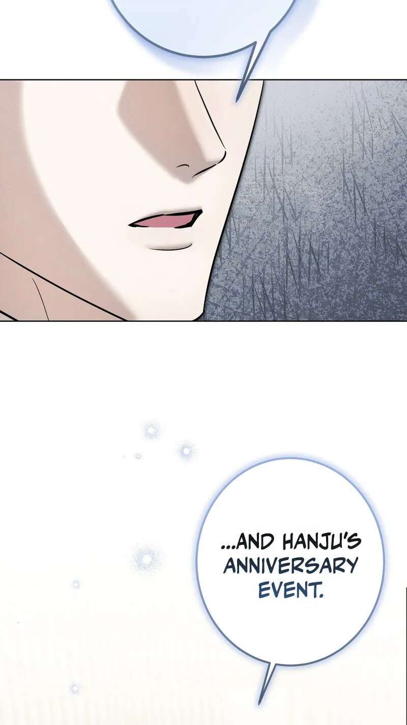 Marriage Classic Chapter 36 - page 53