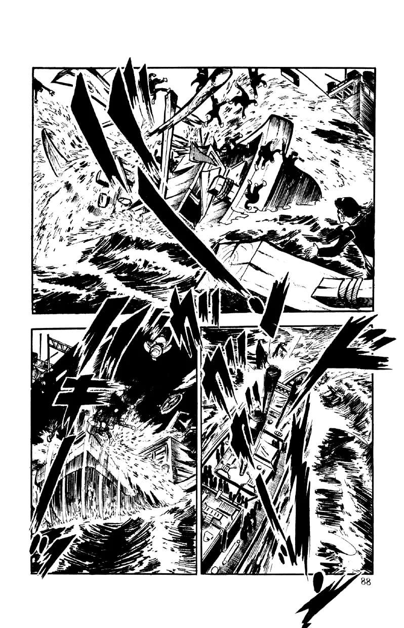 A Great Man, the Leader of the Pack Chapter 83 - page 7