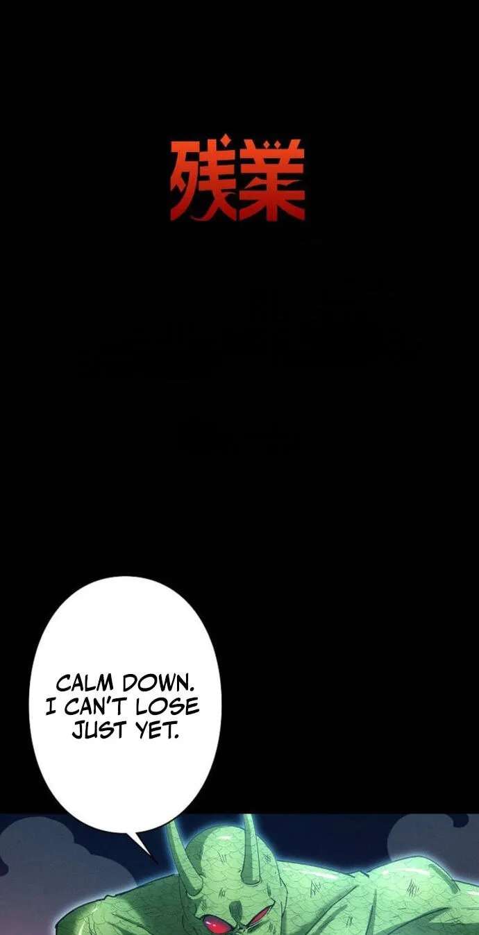 Starting Off By Surrendering to the Demon Lord Chapter 52 - page 12