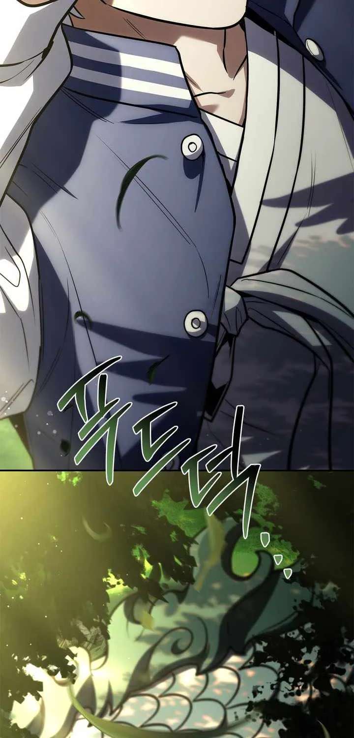 Only I Have an EX-Grade Summon Chapter 38 - page 77