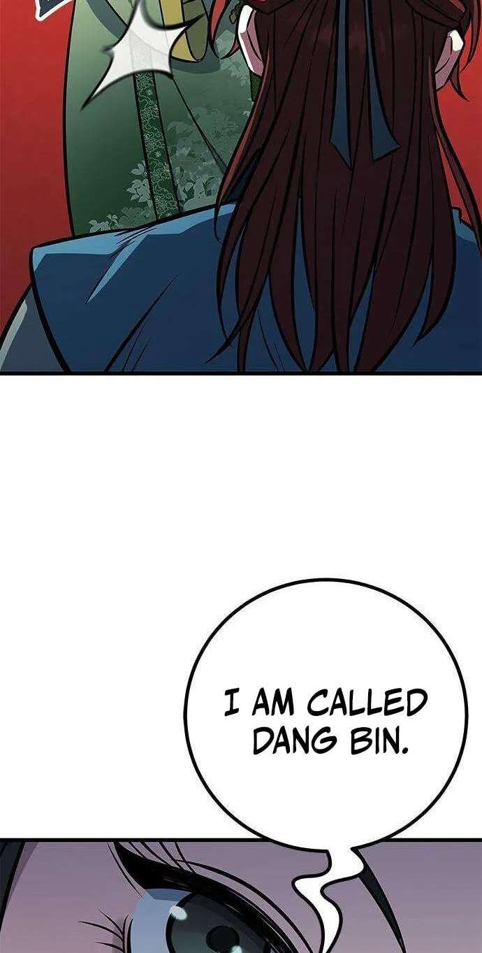 Minor Legend Chapter 19 - page 62