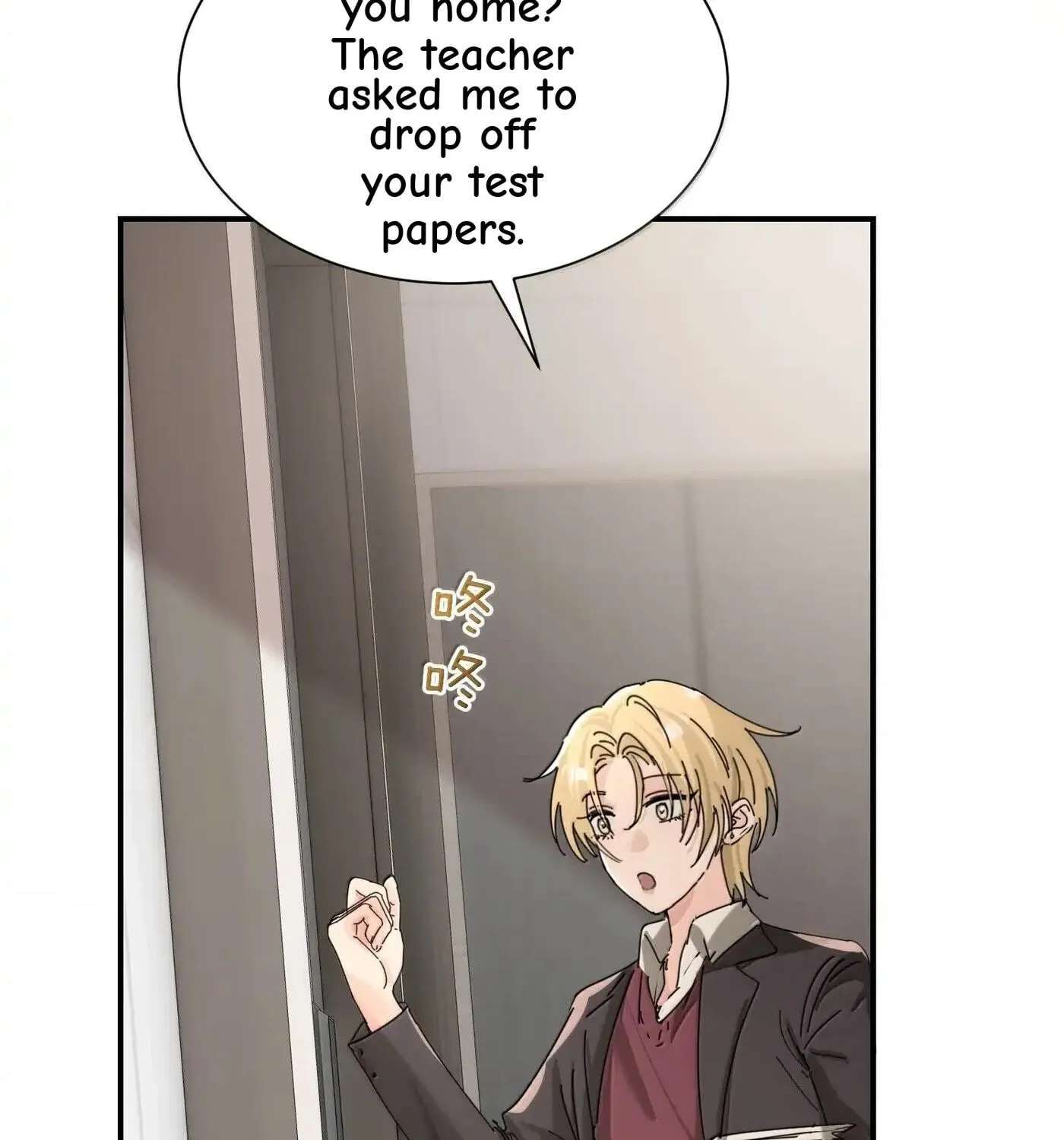 The Yandere Sister Just Wants Me to Bully Her Chapter 112 - page 35