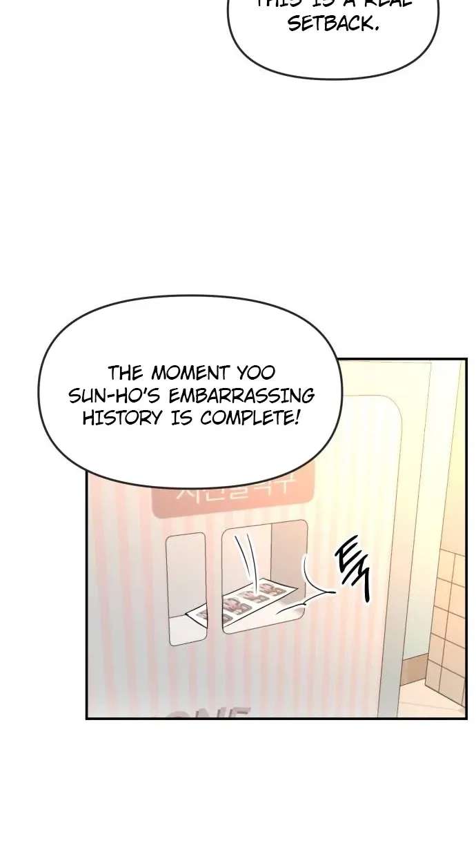 Star For You! Chapter 8 - page 117