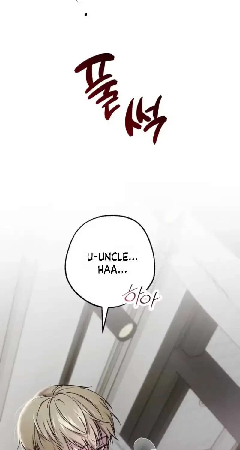 Family Relationship Error Chapter 2 - page 76