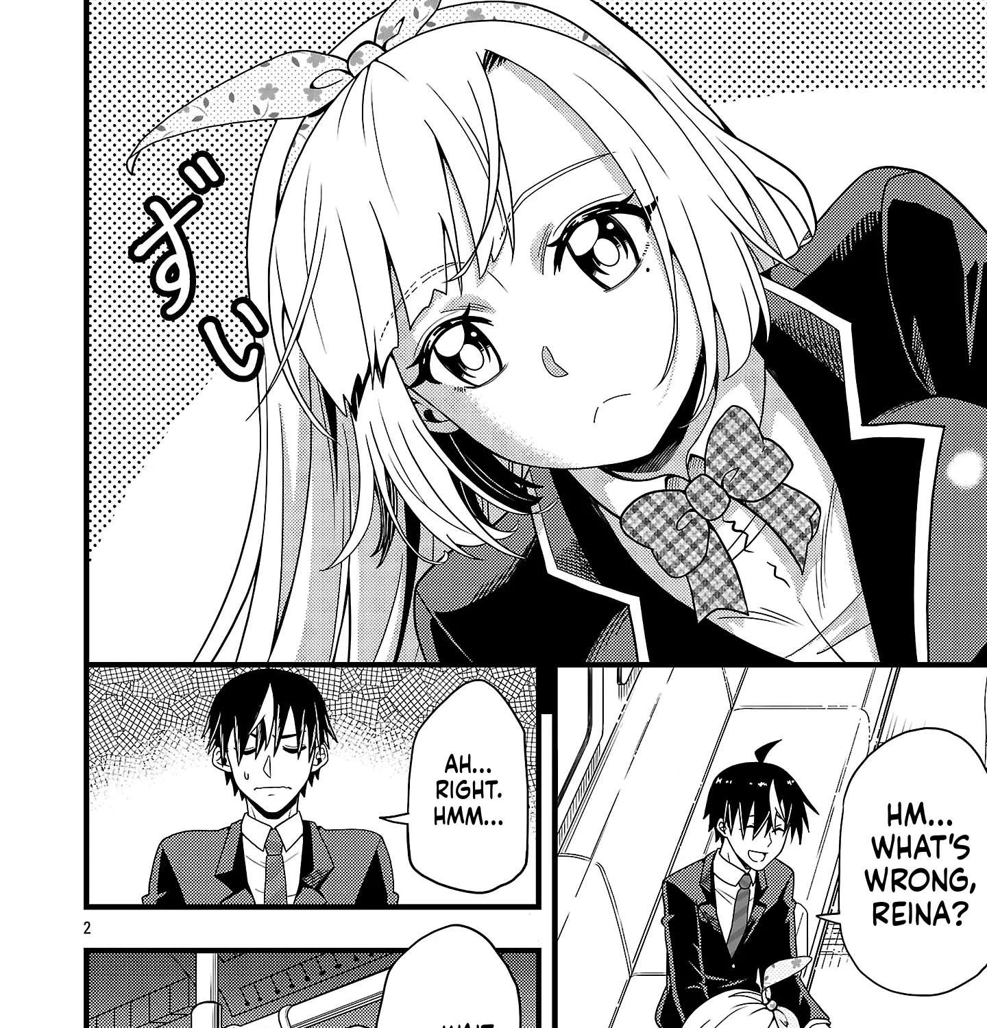 Netto Aidoru No Haishin Wo Tetsudatte Ita Maneejaa No Ore, Nazeka Buzzutte Shimau Chapter 2 - page 4