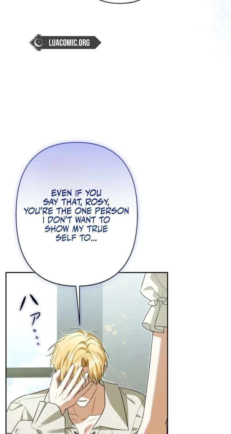 My Handsome Big Brother Is So Reckless, So I'll Protect Him Chapter 40 - page 15