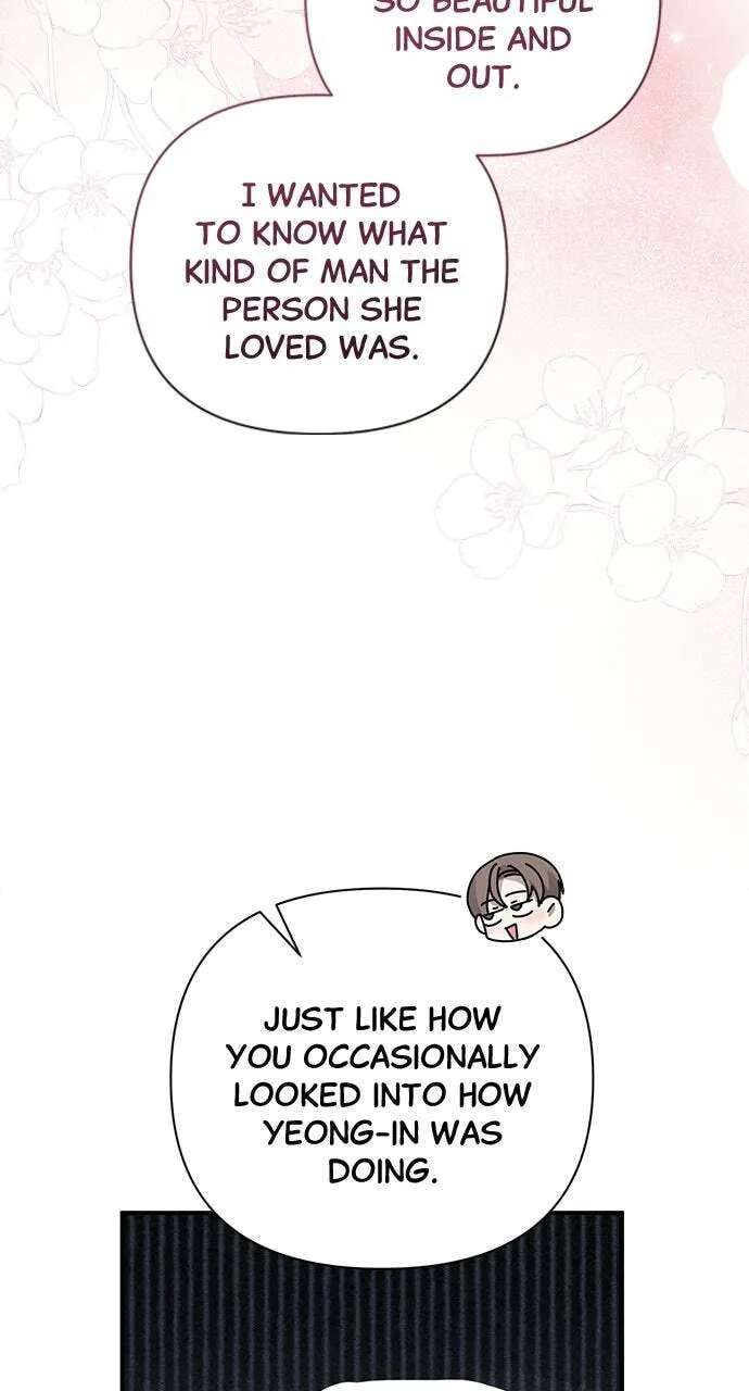 Not the First Time Chapter 57 - page 65