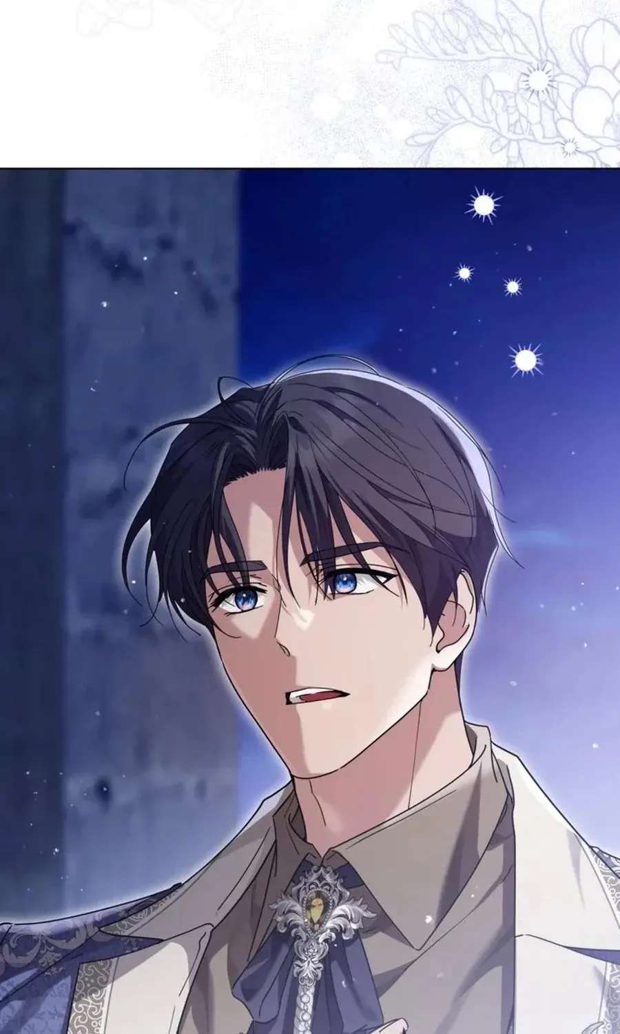 The Princess Stans in Secret Chapter 66 - page 8