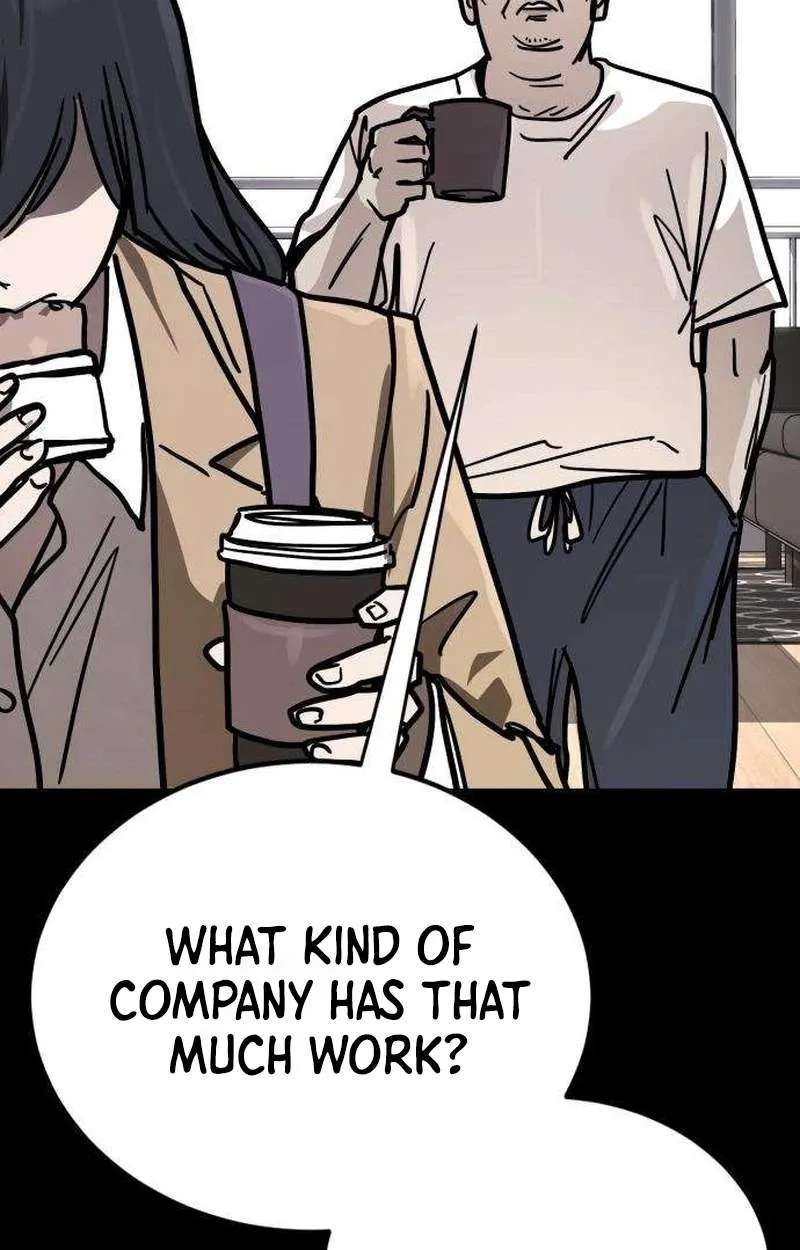 Fight Delivery Chapter 27 - page 17