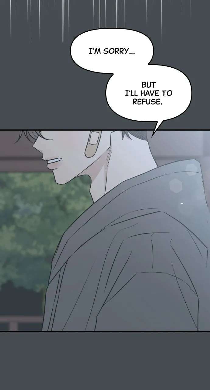 Marriage Under Wraps Chapter 12 - page 2