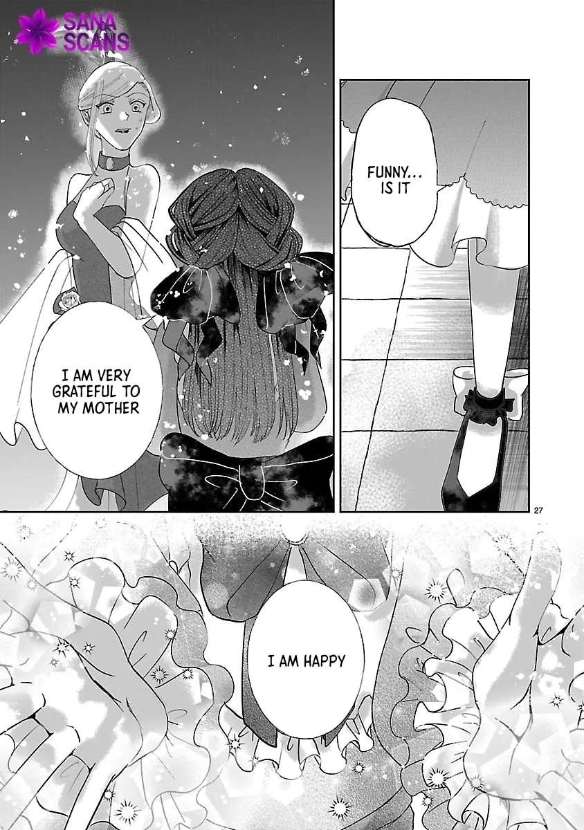 Ohitoyoshi Akuyaku Reijou no Fukushuu Keikaku ~Shi ni Modori Reijou wa Ne ga Zennin na Sei de Kizuku to Mikata ga Fuete Ikimasu~ Chapter 4 - page 27