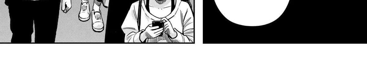 War of the Adults Chapter 63 - page 12