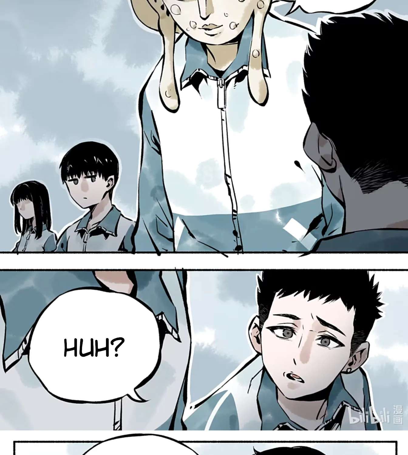 Please Let Me Be Proud Chapter 4 - page 5