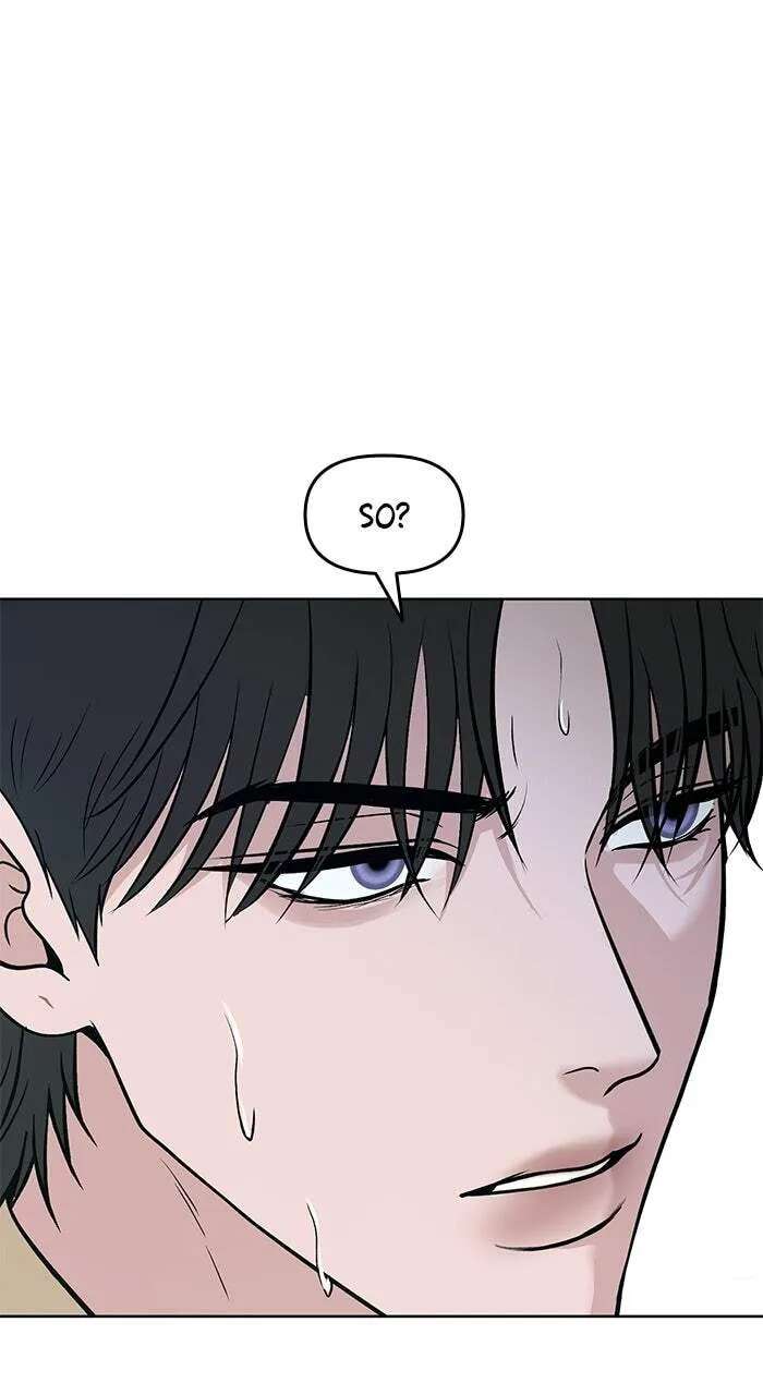 One of Three Chapter 60 - page 7