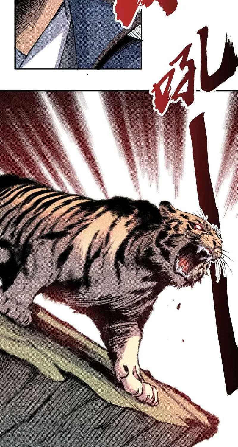 Two Worlds: I Have an Ancient Martial Arts World Chapter 8 - page 8