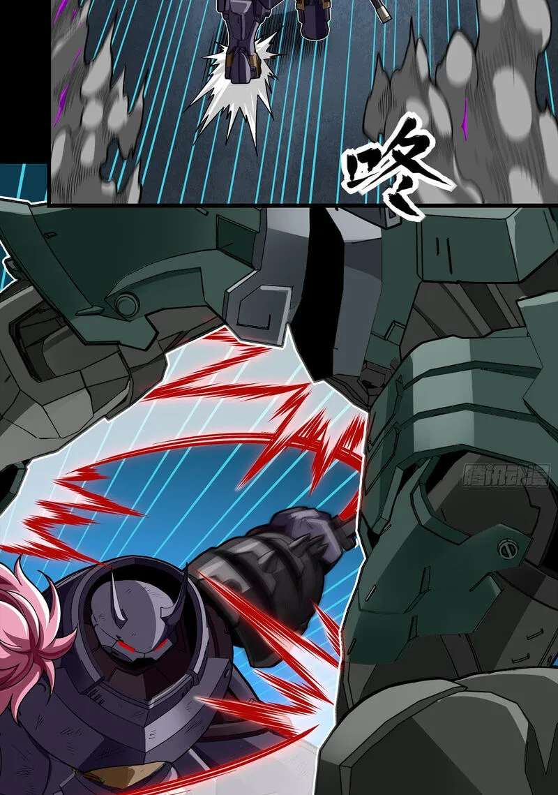 Legend Of Star General Chapter 386 - page 62