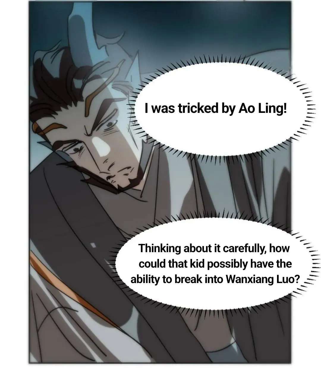 AoAo Waiting to Be Eaten Chapter 206 - page 51