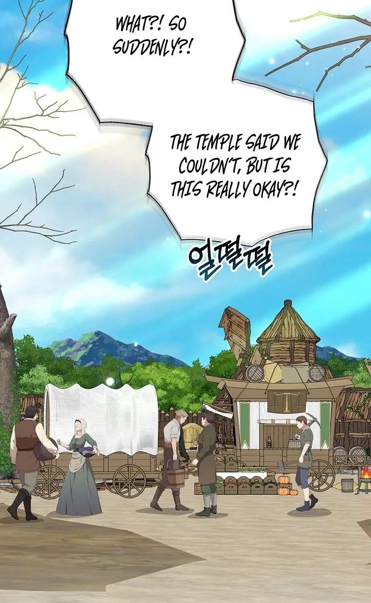 A Saint Who Was Adopted By The Grand Duke Chapter 96 - page 83